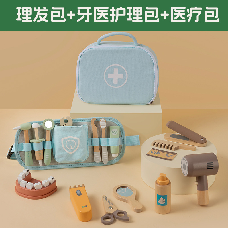 Juguetes médicos infantiles grandes juegos de acertijos de madera para niños y niñas, regalo de cumpleaños en stock