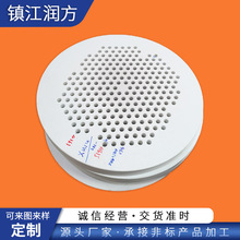�ķ����|�Y��PTFE�ܰ��ķ�֧�ΰ��ķ��Y�� ���w�ֲ����ķ��� ����