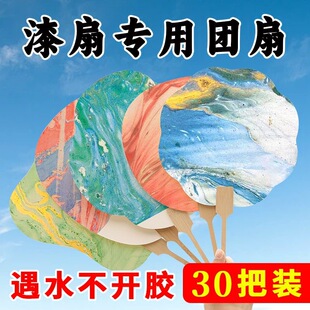 ���z������ό��ÿհ׈F��diy���Ӕ[���ֹ��������L���LƯ����