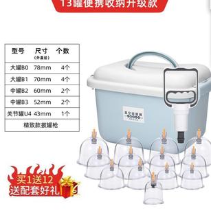 ��հι���13���ռ{�������b��̖���ʽ�������Ժ�ǲ��๦��