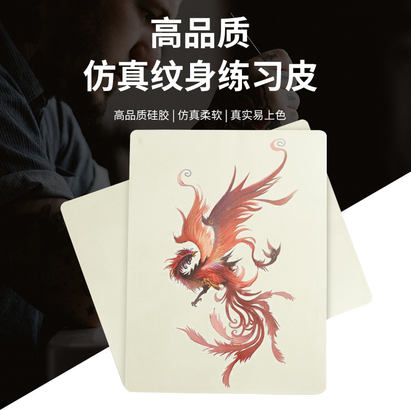 Ventas directas de fábrica sin imagen en blanco práctica tatuaje de cuero bordado principiante práctica mano simulación de silicona equipo de tatuaje de cuero suave