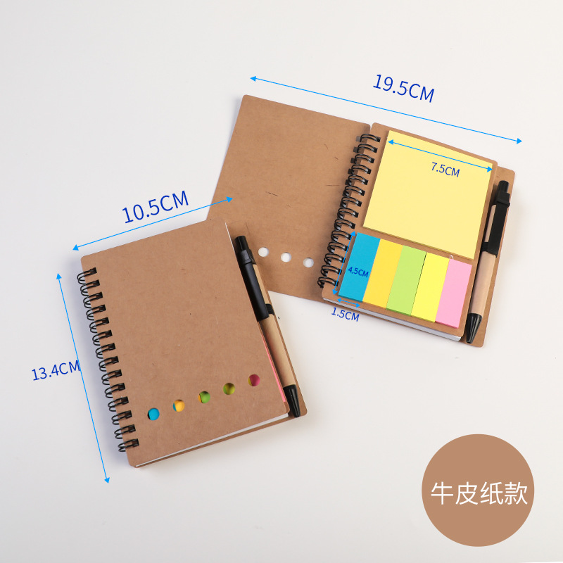 Post-It Notes, Kraft Paper Loose-Leaf Spiral Notebook, Self-Adhesive Tearable Notebook for Recording Mistakes and Forgotten Things