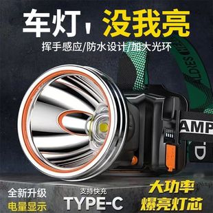 ����led�^�􏊹�ɳ��Ұ��ҹ��~�V���Б��^��ʽ�������Ͳ