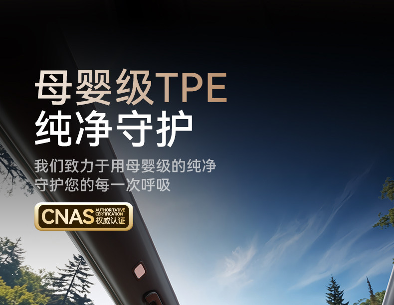 Suitable for Ideal L8Livis Floor Mats Tpe New Car Interior Modification Accessories Trunk Mat Starry Sky Carpet Floor Mat