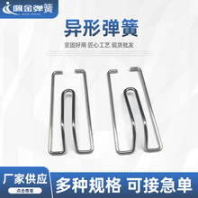 �S�ҏ��ɏS���β��P䓈A�����s �����p�h����Ť�ɮ��ξ����͏���