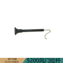 �����䏙Cе����Ј԰׶��R��ɭ��������4585200�L�T���U