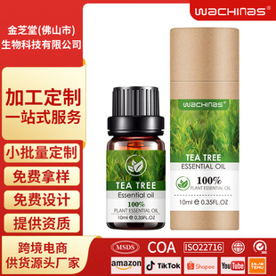 �羳���N ��侫�� ��Ħ�沿 ���÷��� С����ӆُ ���M�OӋ�Ø�