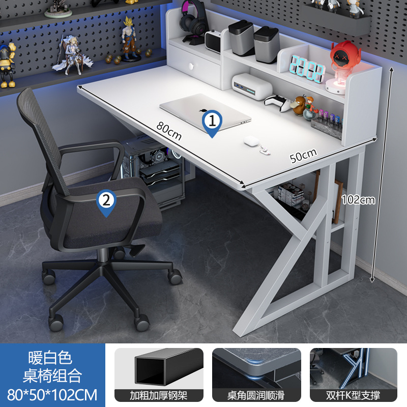 Mesa de computadora de escritorio simple mesas y sillas de deportes electrónicos escritorio doméstico escritorio de escritorio de estudiantes escritorio de dormitorio escritorio escritorio de oficina escritorio image 43