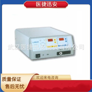 ؐ�ָ��l늵���ͨ���l늵�DGD-300C-II ���C���յ�������^ ̨܇