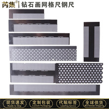 ��ʯ���ֹ�diy�ֳ�������ʯ��������������������141�õ��깤��