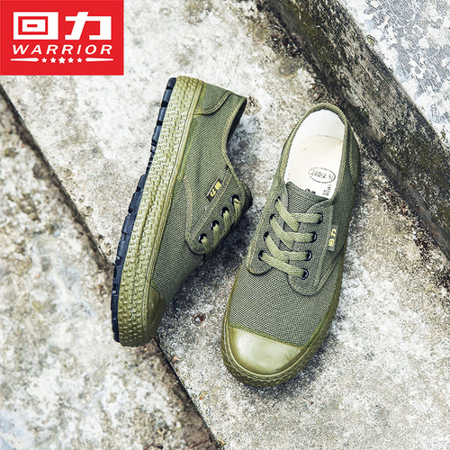 Factory-direct supply: Liberation-style work shoes, wholesale labor footwear—men's and women's, heavy-duty, rubber-soled, slip-resistant, wear-resistant, and extra-thick for construction sites.