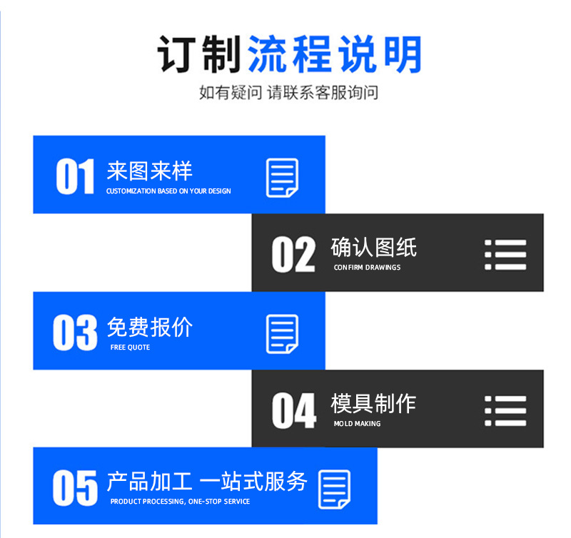 详情2_03.jpg