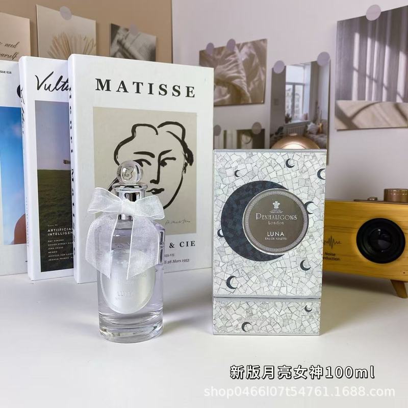 【渠道货源】潘海利根伊丽莎白玫瑰 月亮女神香水 牧羊少年 100ml|undefined