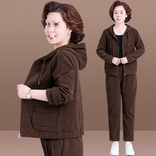 中年妈妈秋装休闲时尚套装新款中老年女士洋气春秋上衣两件套