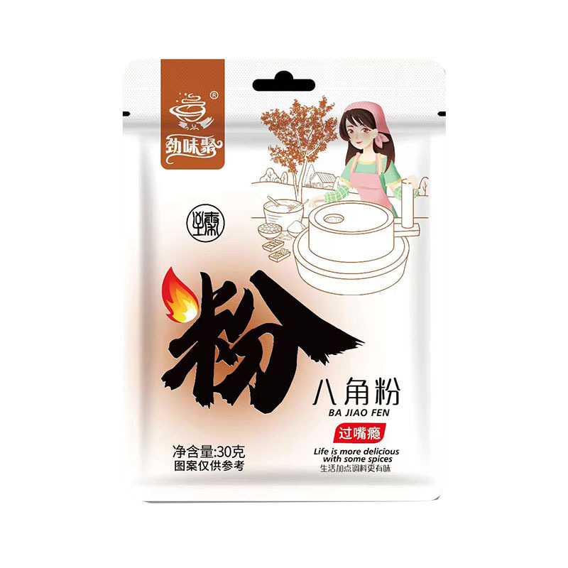 白底.jpg