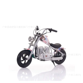 儿童电动车;扭扭车;儿童三轮车