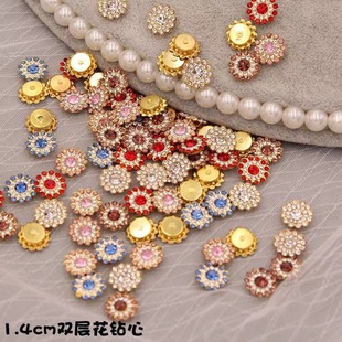 14mm̫ꖻ��p�ӻ����diy�����Y���L���껨���Ʒ������L��b�