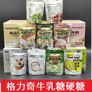 ������ţ����27gX10�����bҬ����Ӳ�ǾW�t���e��ʳ������ǹ����l