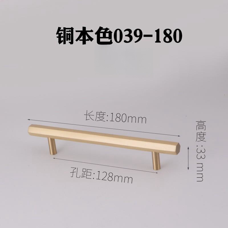 Manija de la puerta del Gabinete Manija francesa Manija de la puerta del Gabinete Manija de cobre Cajón francés Manija de un solo orificio Manija de latón Cajón hexagonal