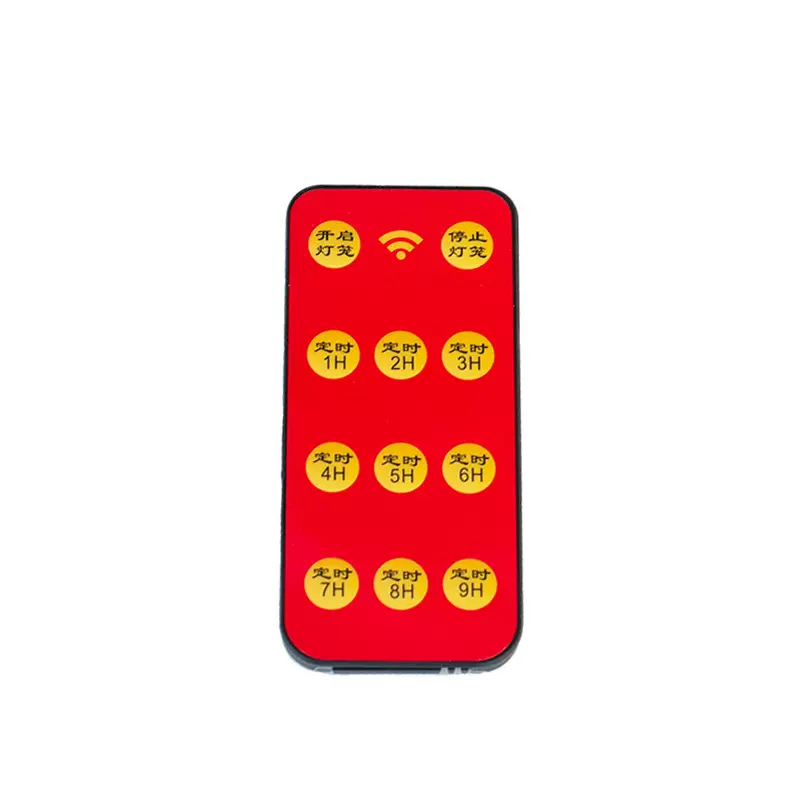 1-21键超薄灯笼红外遥控器鞭炮定时 蜡烛定时 灯笼定时红外遥控器