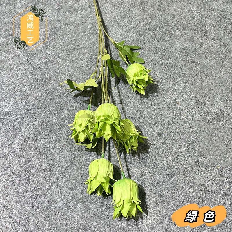녹색