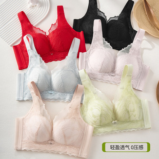 Non-magnetic Underwear Women's Lace Medium Thick Small Chest Large Lace Bra Four-row Buckle Upper Collable Auxilum Adjustable Bra