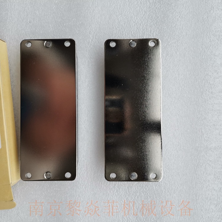 KANETEC株式会电磁MB-CX-V磁力净水锅重庆沙坪坝