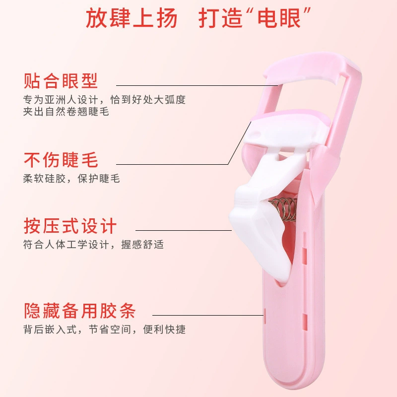Curling eyelash curler Marian, press-style ABS handle, ergonomic silicone pad — pink/green