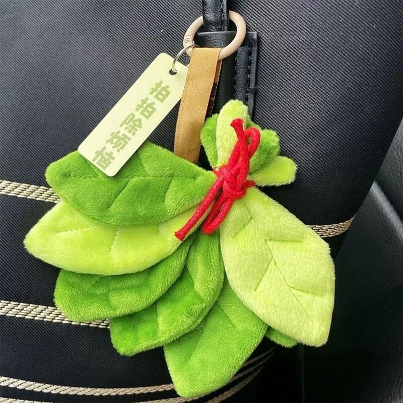 New Style [Remove Bad Luck] Genuine Grapefruit Leaf Plush Pendant Good Luck Keychain Cute Backpack Decoration Gift for Best Friend