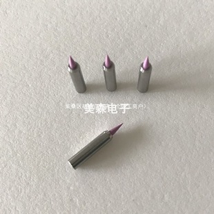 LED�̾��C�����մ����� �������մ����� оƬ���x�C���� �̾�����
