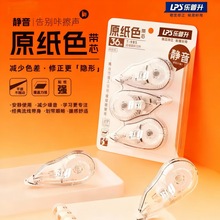 T985ԭɫ֧bW혻oTĴהWt[Ύ