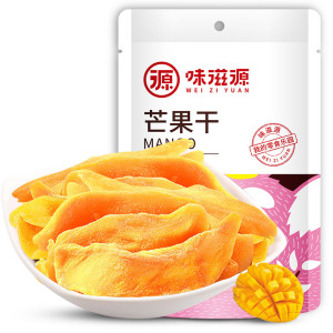 特价花生瓜子坚果果脯蜜饯红枣休闲零食品芒果干果炒货山楂批发