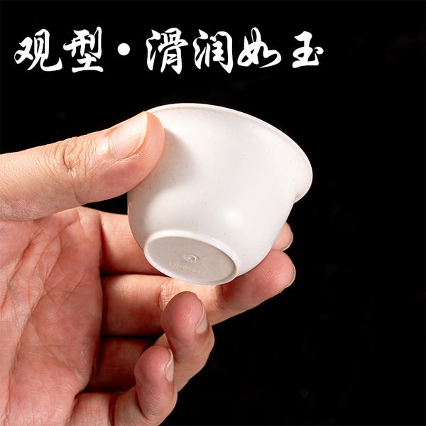 Disposable convenient tea cup for traveling