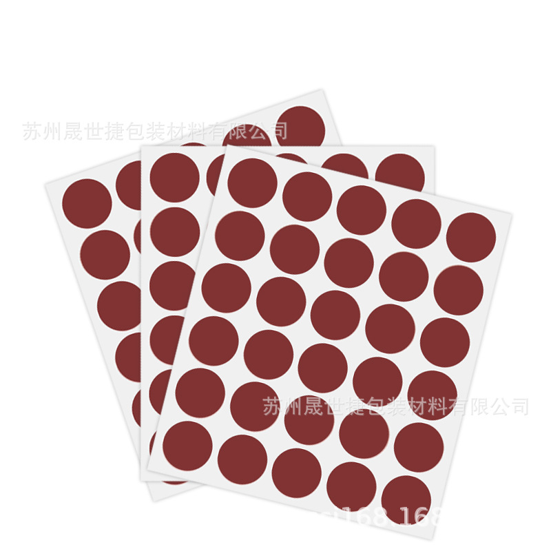 刮刮膜涂层贴纸刮刮乐魔术贴刮奖卡刮卡涂层划痕贴纸红色圆形25mm