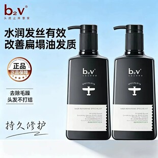 b2vī�����oϴ�lˮ�o�l��혻���혼t��ȥмֹ�W����������Ůϴ�^