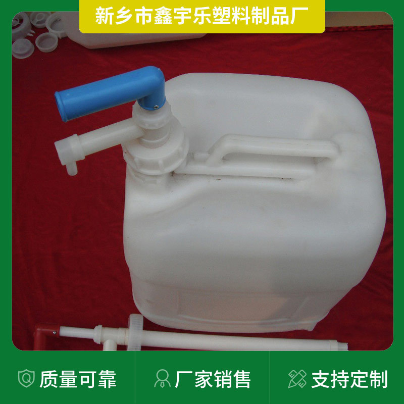 供应塑料抽液器 大桶洗洁精洗衣液润滑油塑料抽子厂家