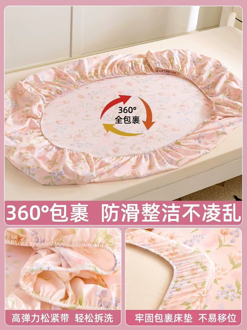 Sombrilla de cama de algodón de una sola pieza para dormitorio de estudiantes Funda de cama de algodón para una sola pieza Funda de colchón de colchón Juego de cama de tres piezas 90