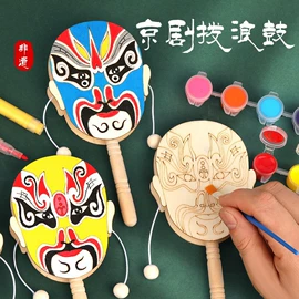 拼插类玩具;其他益智玩具;灯笼