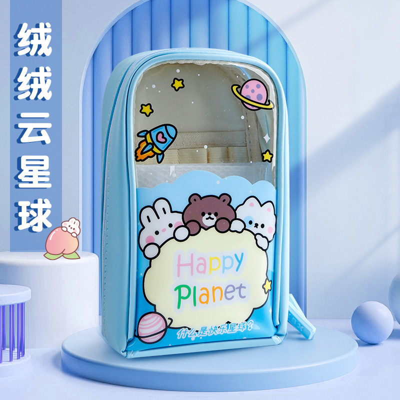 Sanrio caja de lápiz coolometi Yugui perro papelería caja de estudiante de la escuela primaria con monedero femenino lindo lápiz caso