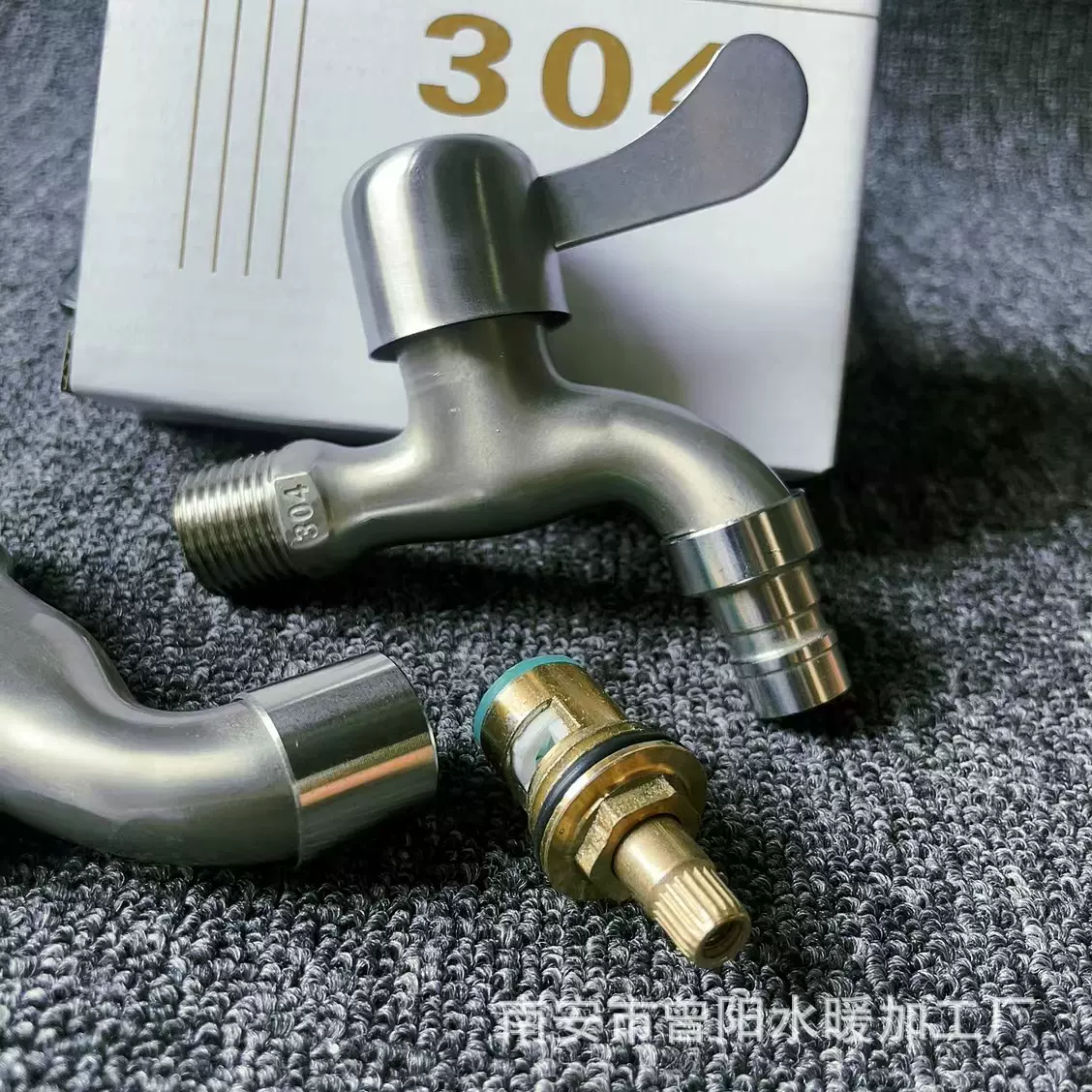 加厚拉丝水龙头4分洗衣机专用仿304不锈钢快开洗衣池拖把池通用