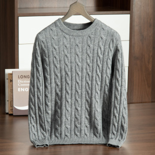 2023 New Autumn and Winter Cashmere Half-high Collar Pure Cashmere Sweater Men's Thickened Sweater with Vertical Collar Jacquard Knitted