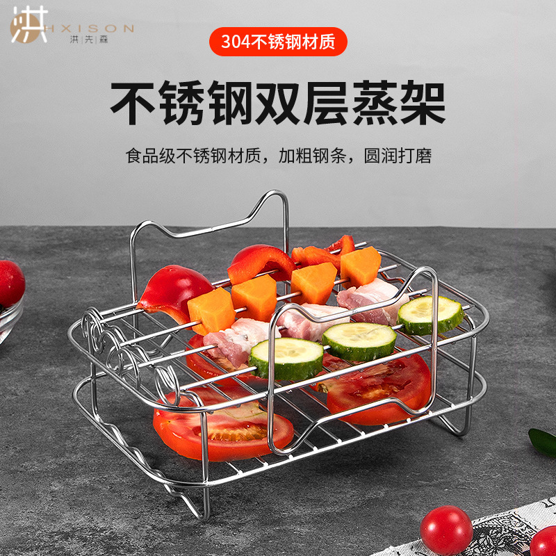 304 stainless steel double-layer steaming rack, food frying basket air frying basket steamer, cooling water drying rack with baking spikes baking rack