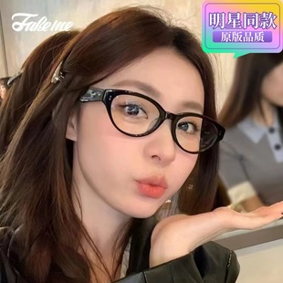 FAKE ME�¿�؈�ەr��ī�R̫��R��Ů�����⾀�F؛�ɸ�Ʒ��UV400