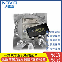 ΢��ԭװ ME6119C40M5G ME6119 400mA/4V��ѹLDOоƬIC SOT23-5