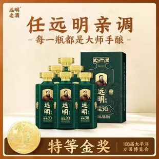 �h���u�Ʒ≯30&nbsp;53���u���ͼ��Z��ԭᄸ߶��u���Ͼƴ�ƿ�b