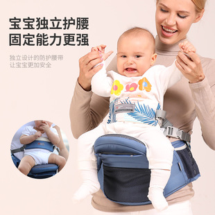 Kangaroo baby side holding type light and labor-saving one-handed baby holding accessories breathable anti-tire baby sling factory straight hair