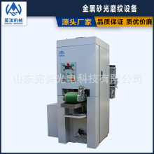 �f���Cе����ɰ��ĥ�y�O�䣬���N���ٰ�ľ���ɰ��ͱ���ĥ�y̎��