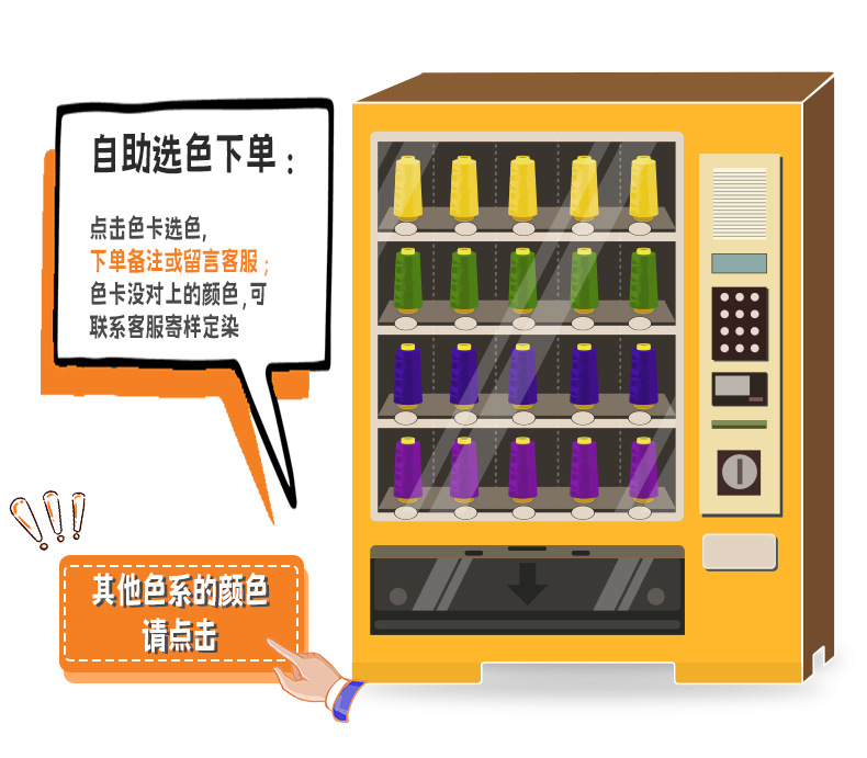 602详情_09.jpg