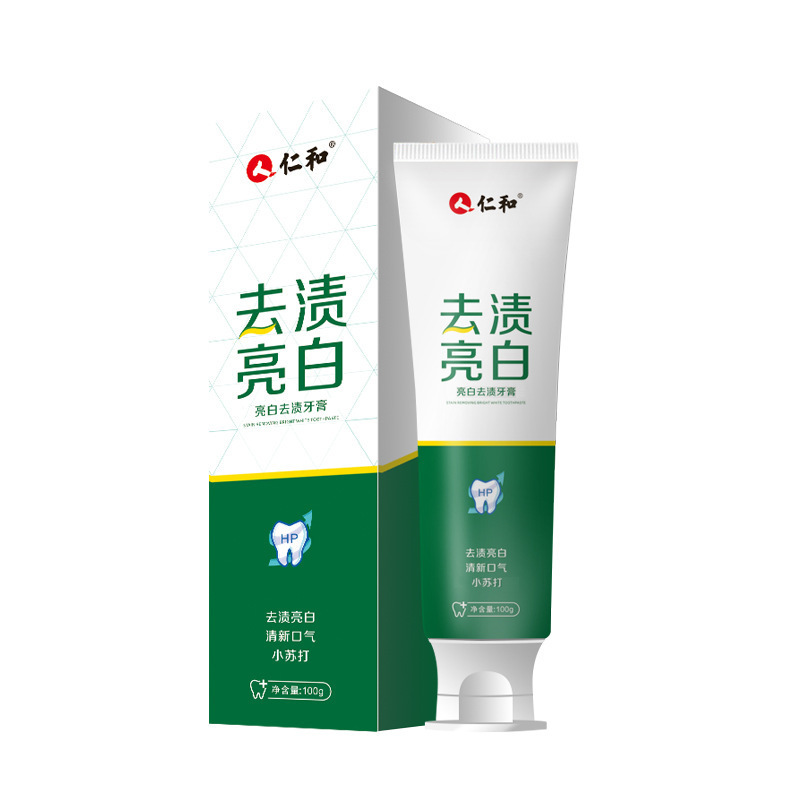 歯磨き粉卸売 Renhe 酵素歯の汚れを除去するプロバイオティクス重曹本物の新鮮な息歯磨き粉は黄ばみを除去し、口臭を除去します|undefined