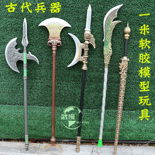 ���|�ָ� �P�����������µ����쮋��������zPUģ��cosplay����